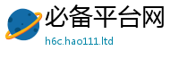 2025新资料免费大全对2025最新免费资料大全手机版